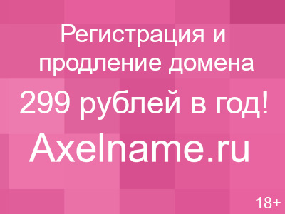 рекрутинг персонала москва